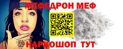 Альфа ПВП Новозыбков