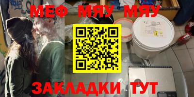Альфа ПВП Новозыбков