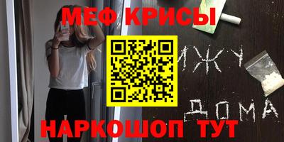 прущая мука Новодвинск