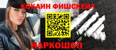 Альфа ПВП Новозыбков