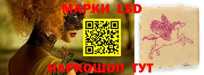 прущая мука Новодвинск