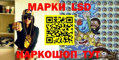Альфа ПВП Новозыбков