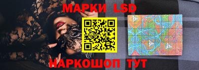 Альфа ПВП Новозыбков