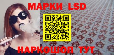Альфа ПВП Новозыбков