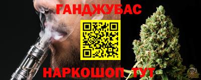 прущая мука Новодвинск