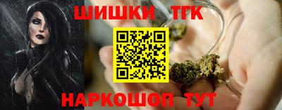 прущая мука Новодвинск