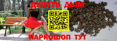 прущая мука Новодвинск