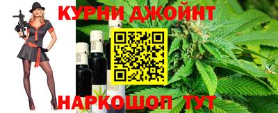 Альфа ПВП Новозыбков
