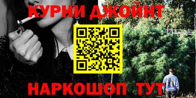 прущая мука Новодвинск