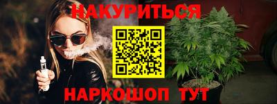 прущая мука Новодвинск