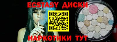 Альфа ПВП Новозыбков