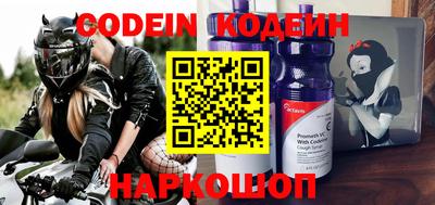Альфа ПВП Новозыбков