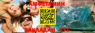 тгк Новокубанск