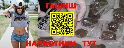 прущая мука Новодвинск