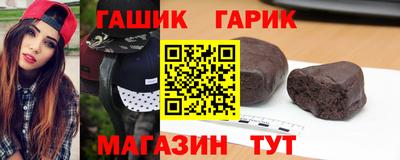 прущая мука Новодвинск