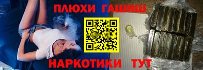 прущая мука Новодвинск