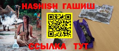 Альфа ПВП Новозыбков